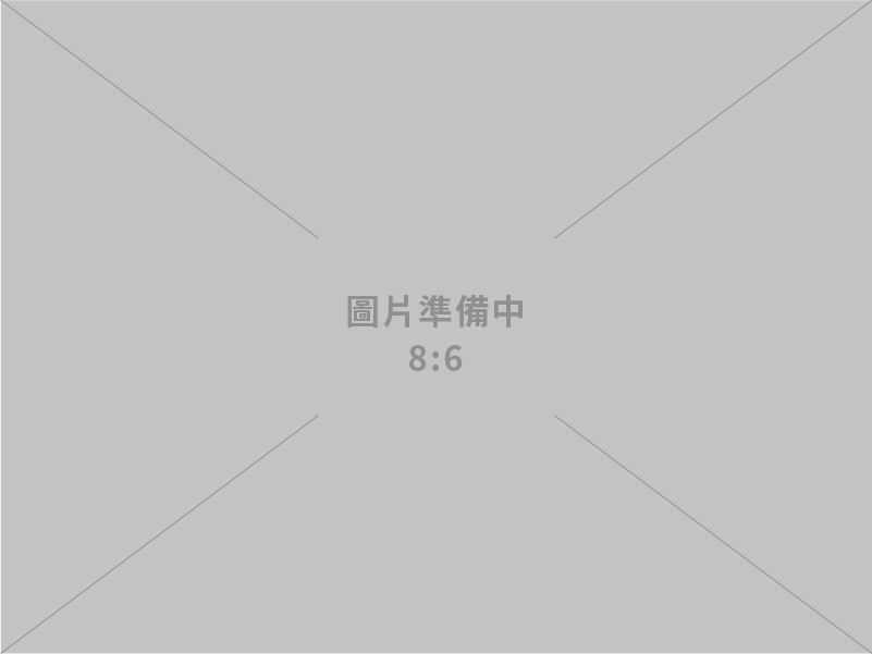 卓揆赴應變中心關心花蓮馬太鞍溪堰塞湖狀況 要求中央地方落實各項演練應變措施 提供居民最大安全保障